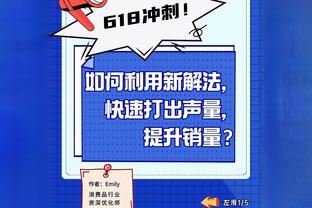 ?梅西11-12赛季西甲50球场均1.35球，C罗14-15赛季场均1.37球